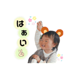 けんしんくん＆みれいちゃん。③（個別スタンプ：6）