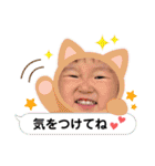 けんしんくん＆みれいちゃん。③（個別スタンプ：8）