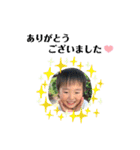 けんしんくん＆みれいちゃん。③（個別スタンプ：12）