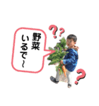 けんしんくん＆みれいちゃん。③（個別スタンプ：13）