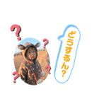 けんしんくん＆みれいちゃん。③（個別スタンプ：21）