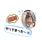 けんしんくん＆みれいちゃん。③（個別スタンプ：22）