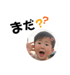 けんしんくん＆みれいちゃん。③（個別スタンプ：27）