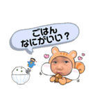 けんしんくん＆みれいちゃん。③（個別スタンプ：28）