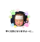 けんしんくん＆みれいちゃん。③（個別スタンプ：30）