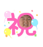 けんしんくん＆みれいちゃん。③（個別スタンプ：32）
