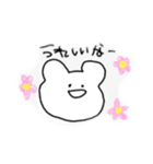 うさぎさーんよ（個別スタンプ：1）