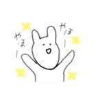 うさぎさーんよ（個別スタンプ：2）