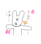 うさぎさーんよ（個別スタンプ：7）