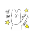 うさぎさーんよ（個別スタンプ：9）