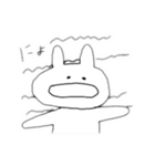 うさぎさーんよ（個別スタンプ：12）