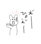 うさぎさーんよ（個別スタンプ：14）