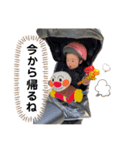 えまちゃんの日常③（個別スタンプ：1）