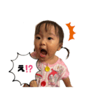 えまちゃんの日常③（個別スタンプ：7）
