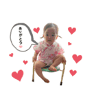 えまちゃんの日常③（個別スタンプ：8）