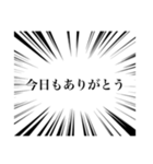 心の声 オタクver.（個別スタンプ：13）