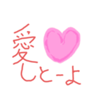ワンタッチで終わり（個別スタンプ：3）