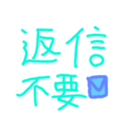 ワンタッチで終わり（個別スタンプ：8）