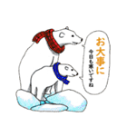 色鉛筆の動物たち（個別スタンプ：2）