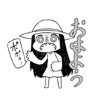 一尺様 第2弾（個別スタンプ：1）