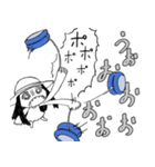 一尺様 第2弾（個別スタンプ：5）