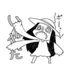 一尺様 第2弾（個別スタンプ：6）