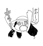 一尺様 第2弾（個別スタンプ：8）