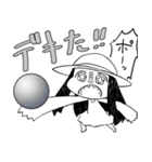 一尺様 第2弾（個別スタンプ：9）