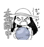 一尺様 第2弾（個別スタンプ：11）