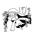 一尺様 第2弾（個別スタンプ：12）
