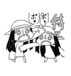 一尺様 第2弾（個別スタンプ：15）