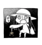 一尺様 第2弾（個別スタンプ：18）