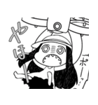 一尺様 第2弾（個別スタンプ：20）