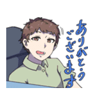 一尺様 第2弾（個別スタンプ：22）