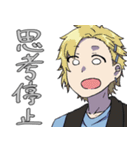 一尺様 第2弾（個別スタンプ：25）