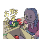 一尺様 第2弾（個別スタンプ：31）