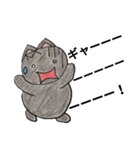 きじとらちゃとら（個別スタンプ：20）