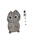 きじとらちゃとら（個別スタンプ：27）
