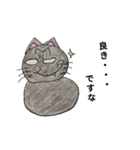 きじとらちゃとら（個別スタンプ：31）