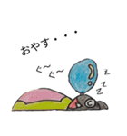 きじとらちゃとら（個別スタンプ：33）
