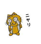 きじとらちゃとら（個別スタンプ：39）