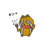 きじとらちゃとら（個別スタンプ：40）