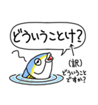 富山県の魚「きときとブリくん」スタンプ（個別スタンプ：24）