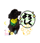 もずくちゃん①（個別スタンプ：4）