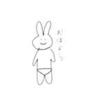 うさぎ ぱんつ 文字つき（個別スタンプ：2）