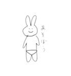 うさぎ ぱんつ 文字つき（個別スタンプ：7）