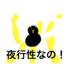 わたしはひよこ。ひよこなのよ！（個別スタンプ：3）