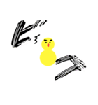 わたしはひよこ。ひよこなのよ！（個別スタンプ：4）