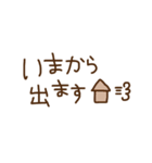 挨拶スタンプ【シンプル】（個別スタンプ：37）