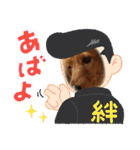 こむぎのゆるゆるライフ（個別スタンプ：16）
